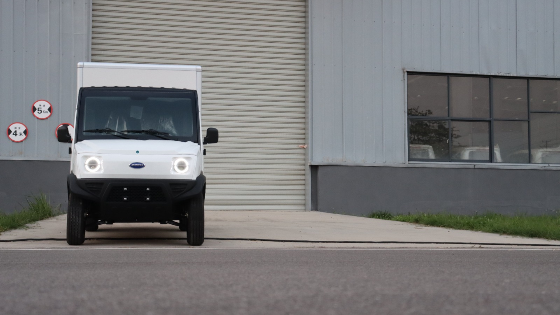 IONAx Move - Vista frontal en bodega